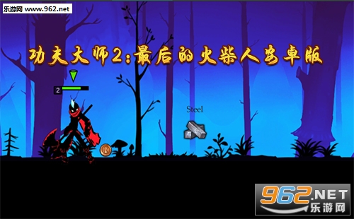 �������ʦ2:���Ļ���˰�׿�桱/