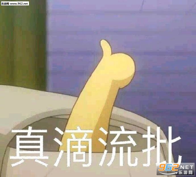 �Ǹ���������ͼƬ
