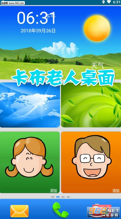 �����������氲׿��