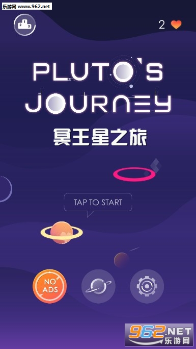 冥王星之旅官方版 冥王星之旅官方版