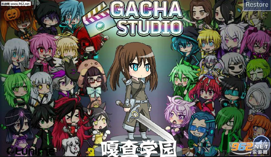 嘎查学园安卓版 嘎查学园安卓版