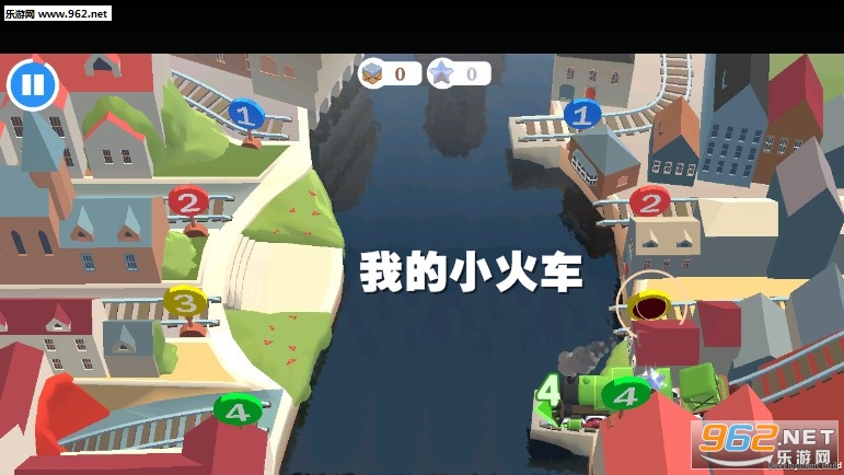 抖音更换火车轨道游戏 《我的小火车》玩法攻略 抖音更换火车轨道游戏 《我的小火车》玩法攻略