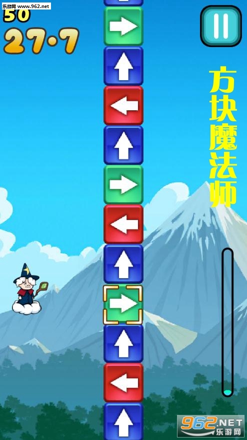 ����ħ��ʦ��׿��