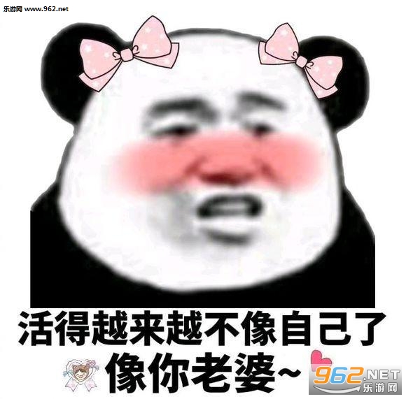 ��Ϸ�����ѱ����