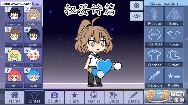扭蛋诗篇安卓版 扭蛋诗篇安卓版