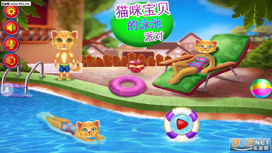 è�䱦����Ӿ���ɶ԰�׿��