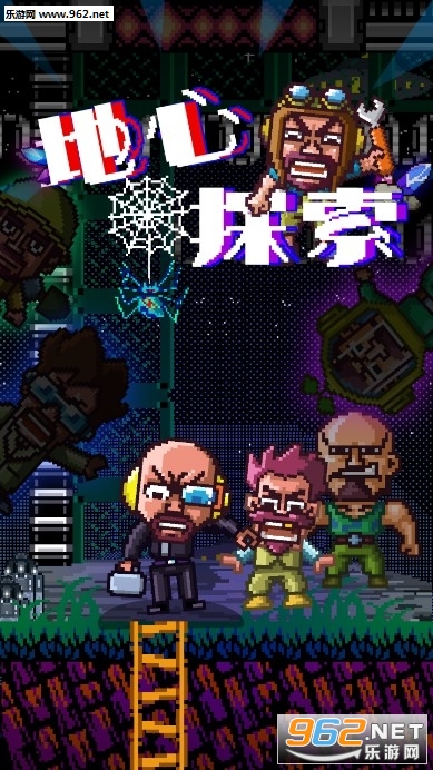 ����̽����׿��