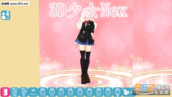 3D少女Next官方版 3D少女Next官方版