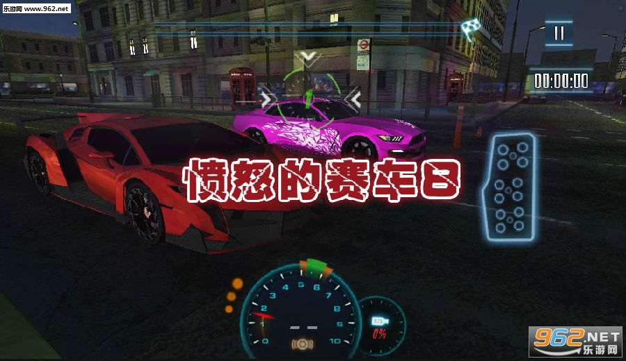 愤怒的赛车8安卓版 愤怒的赛车8安卓版