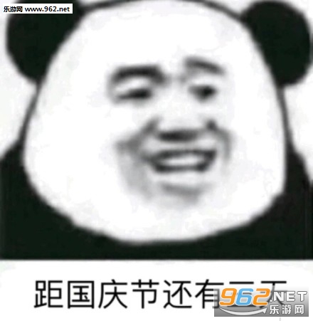 �����ڻ���XX������