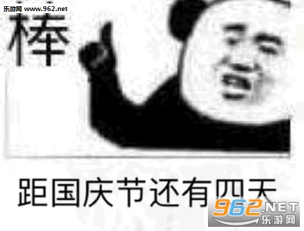 �����ڻ���XX������