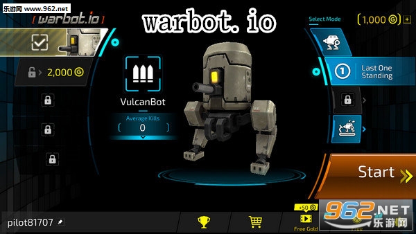 warbot.io安卓版 warbot.io安卓版