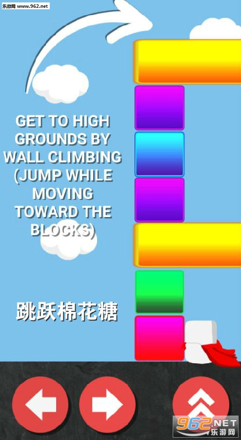 ��Ծ�޻��ǰ�׿��