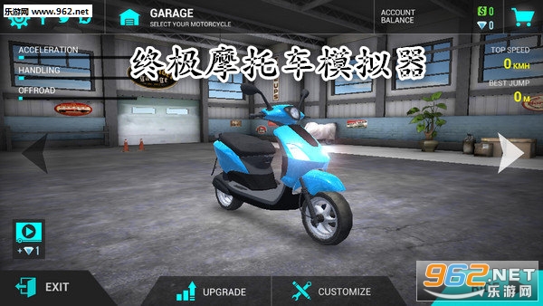 �ռ�Ħ�г�ģ�����ٷ���