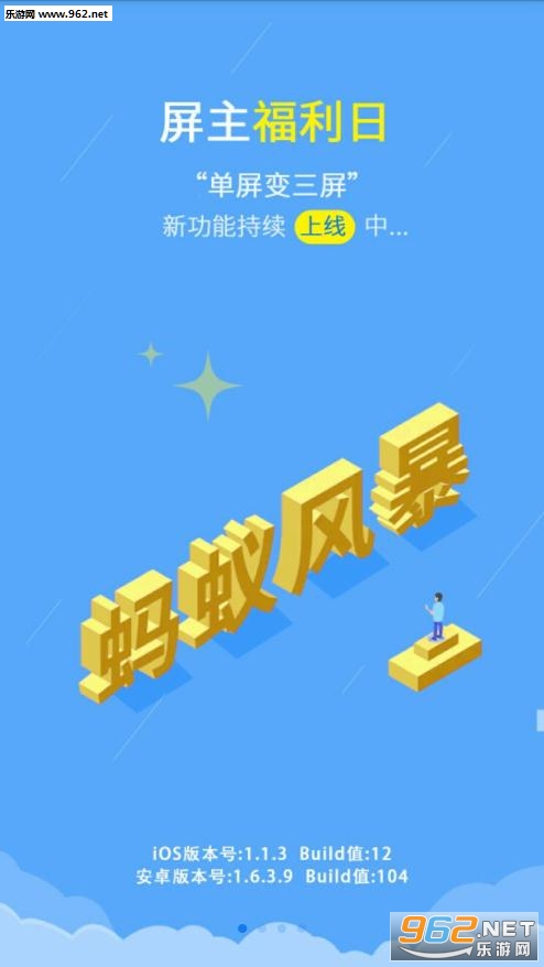 ���Ϸ籩�ٷ���