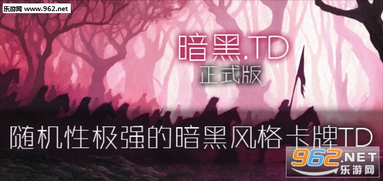 ħ�޵�ͼ ����TD1.0.3��ʽ��(������/��������)