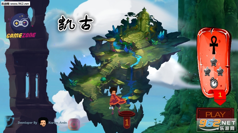 凯古安卓版 凯古安卓版