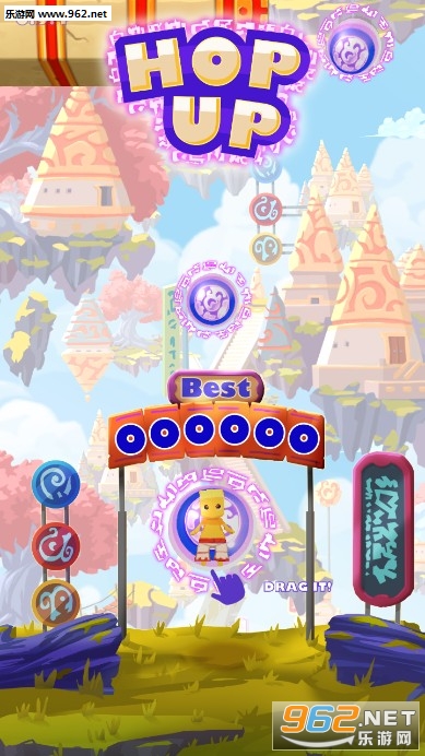 Hop Up官方版 Hop Up官方版