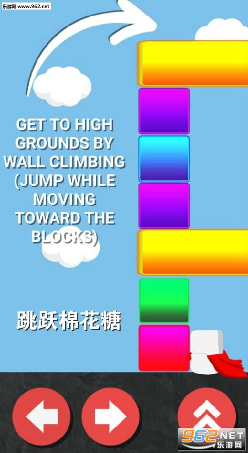 ��Ծ�޻������ΰ�׿��