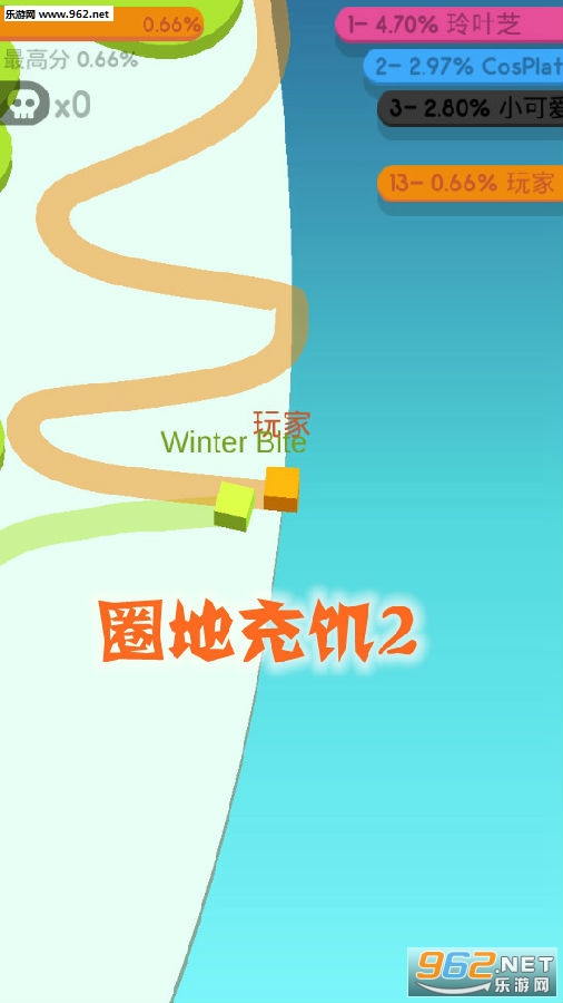 Ȧ�س伢2��Ϸ