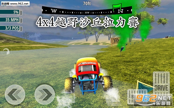 4x4ԽҰɳ����������׿��