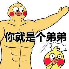 ��סС�ϵ�С�Ƽ������ͼƬ