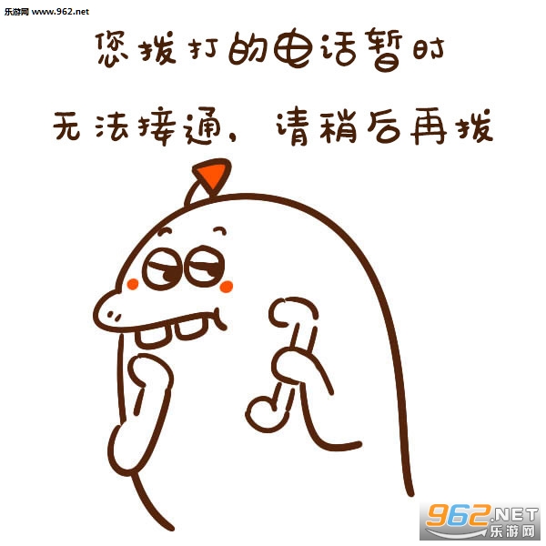 ���С������������ڴ�绰�����