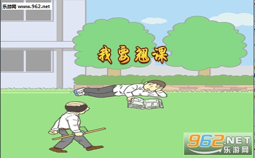 ����Ҫ�̿ιٷ��桱/