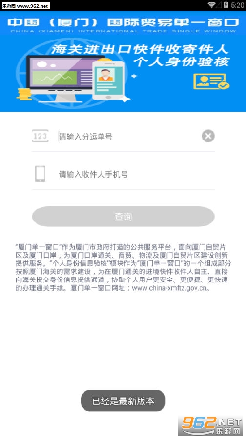 ������������ֻ���