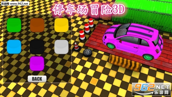 停车场冒险3D手游 停车场冒险3D手游
