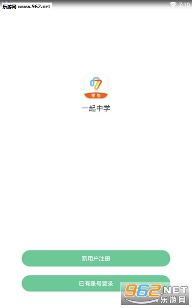 һ����ѧ��׿��