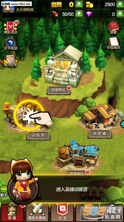 迷踪夺宝果盘版 迷踪夺宝果盘版