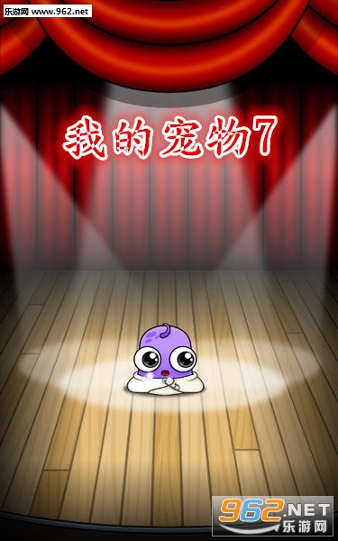 �ҵĳ���7��׿��