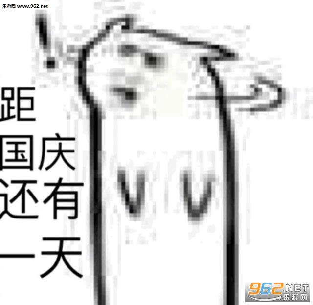 ����ڵ���ʱ�����