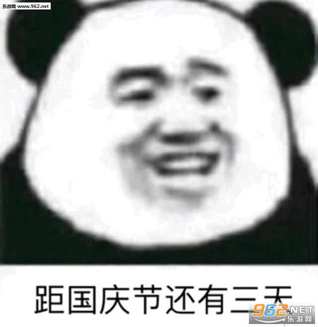 ����ڵ���ʱ�����