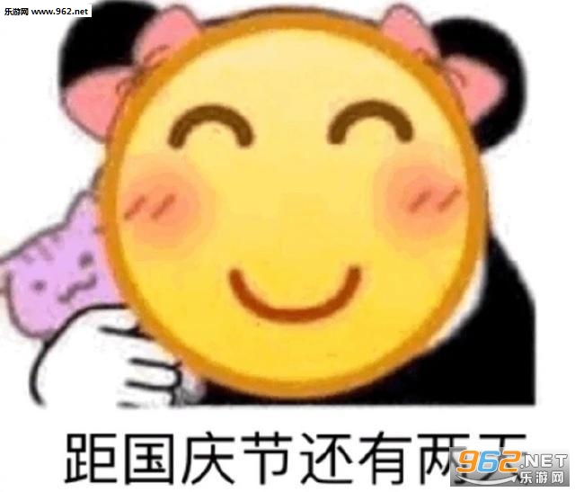 ����ڵ���ʱ�����