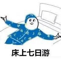 ����ڵ���ʱ�����