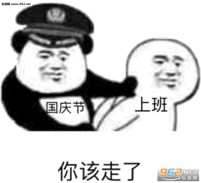 ����ڵ���ʱ�����