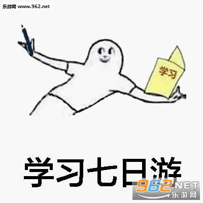 ����ڵ���ʱ�����