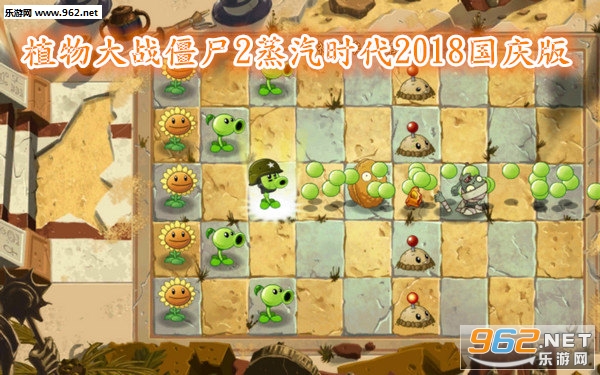ֲ���ս��ʬ2����ʱ��2018�����
