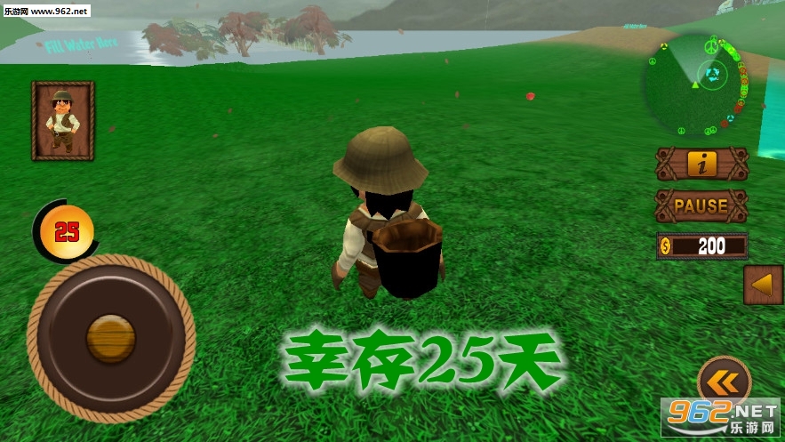 �Ҵ�25�찲׿��
