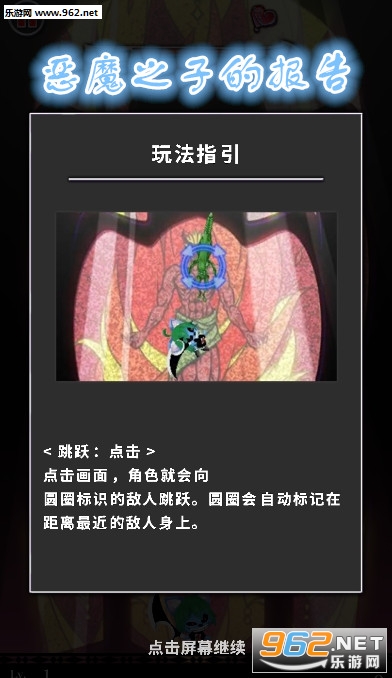 ��ħ֮�ӵı��氲׿��