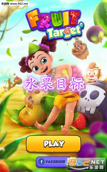 ˮ��Ŀ�갲׿��