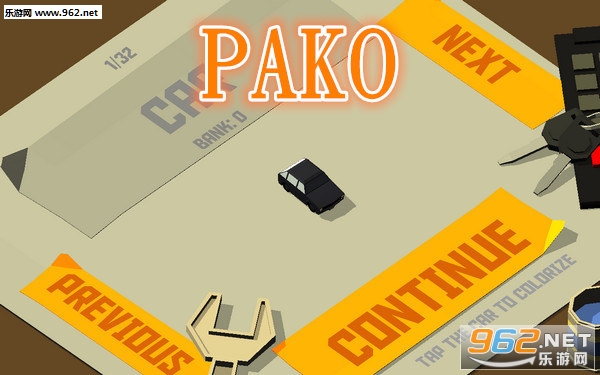 PAKO安卓版 PAKO安卓版