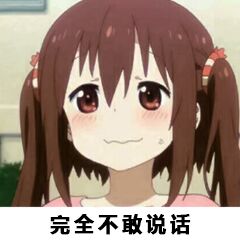 �����Ǿ䰮�����ǲ������˱����ͼƬ