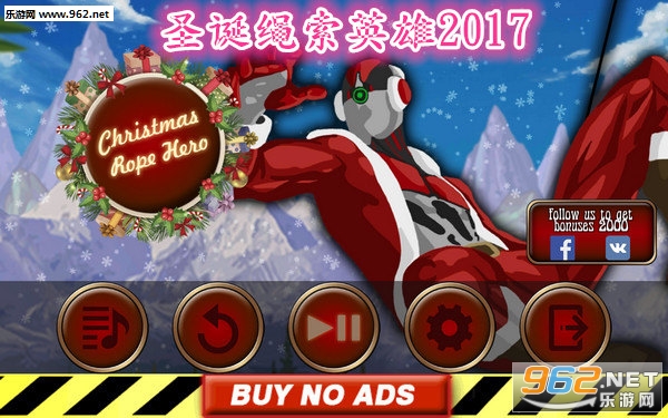 ʥ������Ӣ��2017��׿��