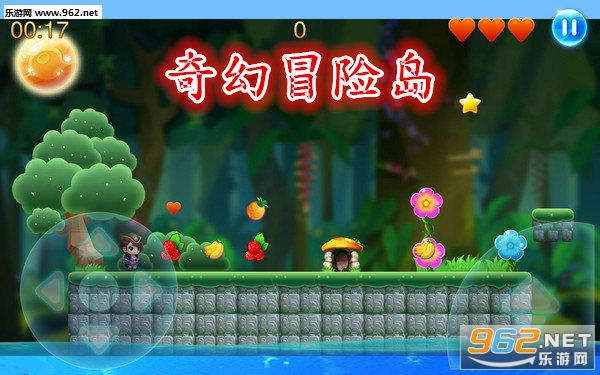 奇幻冒险岛安卓版 奇幻冒险岛安卓版