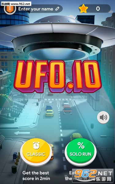 UFO.io�ٷ���