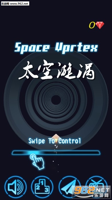 太空漩涡官方版 太空漩涡官方版
