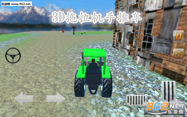 3D���������Ƴ���׿��
